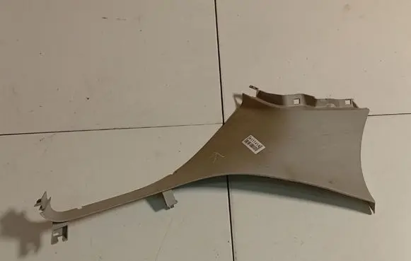 Opel Insignia A Other interior part 948686894