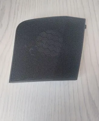 Side speaker trim/cover
