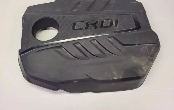 KIA Sportage Engine cover (trim) 29240-2U000