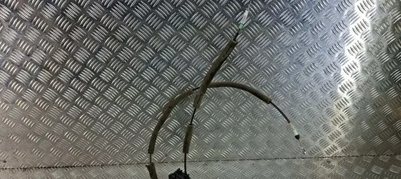 Nissan X-Trail T32 Rear door lock 