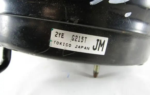 Subaru Forester SJ Brake booster