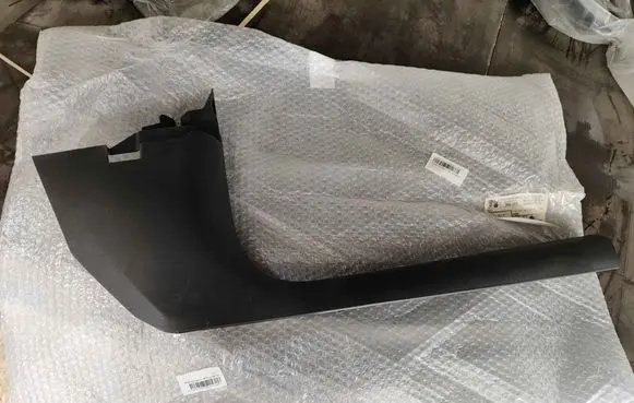 Audi Q2 - Front sill trim cover 81b8672724pk