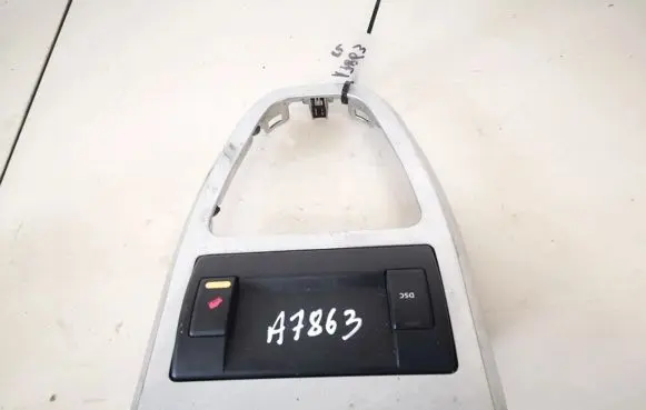 Traction control (ASR) switch