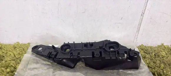 Volkswagen Golf VII Front bumper mounting bracket 5G0807184C 5G0807050B