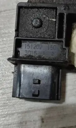 Nissan Qashqai Negative earth cable (battery)