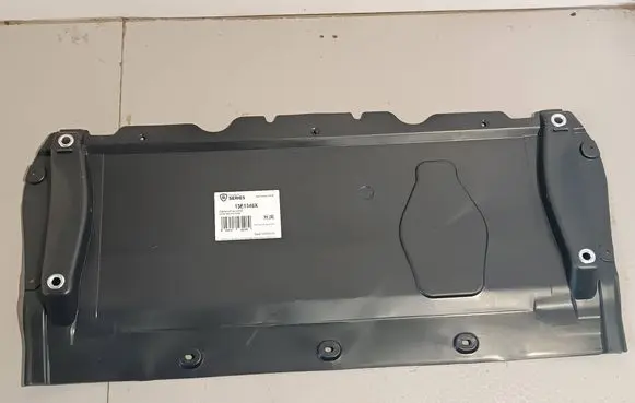 Audi A6 S6 C7 4G Engine splash shield/under tray 4G0863821F 13E1346X 4G0863821H