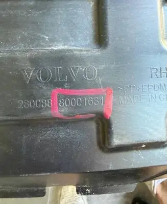 Volvo EX30 Front wheel arch liner splash guards 80001631