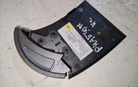 Volkswagen Phaeton Panel lighting control switch 3D1959673
