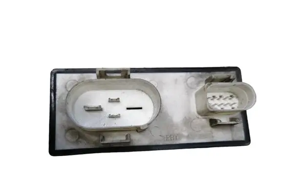 Coolant fan relay