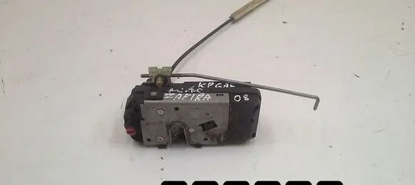 Front door lock