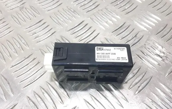 Keyless (KESSY) go control unit/module
