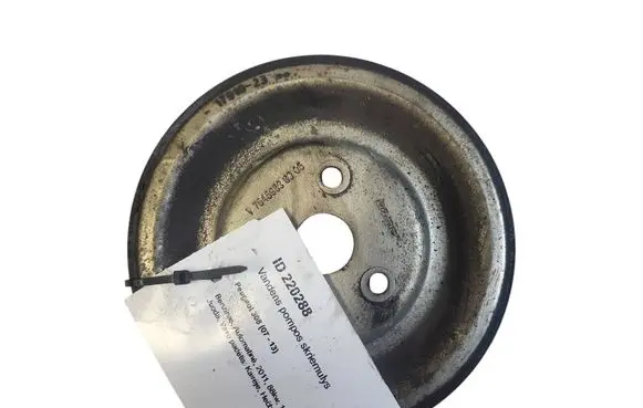 Peugeot 308 Water pump pulley 75459588005