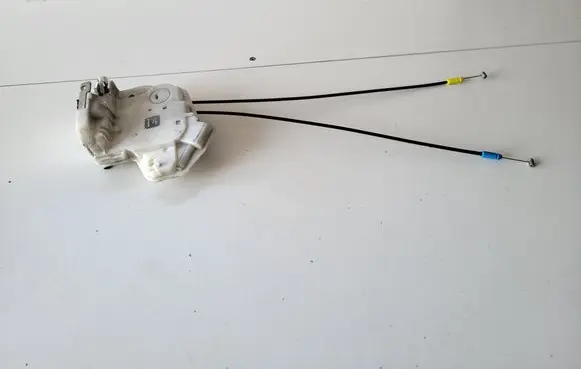 Mitsubishi ASX Rear door lock