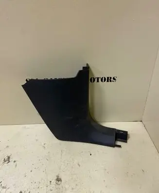Volkswagen Jetta V Foot area side trim 1K1863484