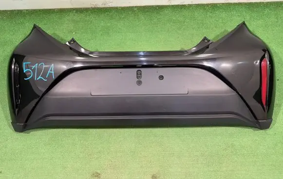 Toyota Aygo X Rear bumper 52151-0H060