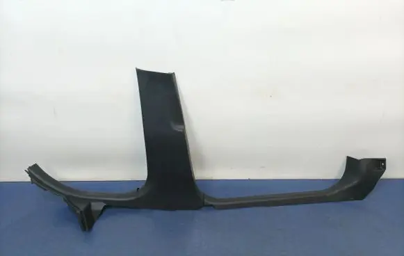 Other sill/pillar trim element