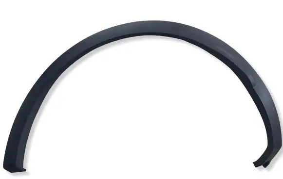 Renault Kadjar Rear arch trim 788752684R