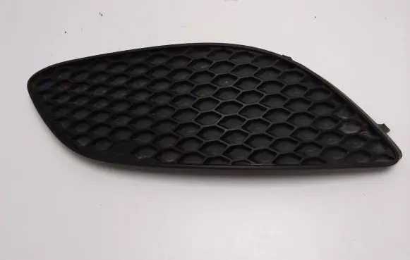 Opel Zafira B Front grill 13247321