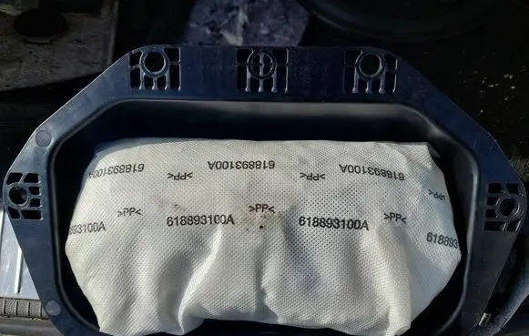 Opel Insignia A Passenger airbag 23145382 22936382