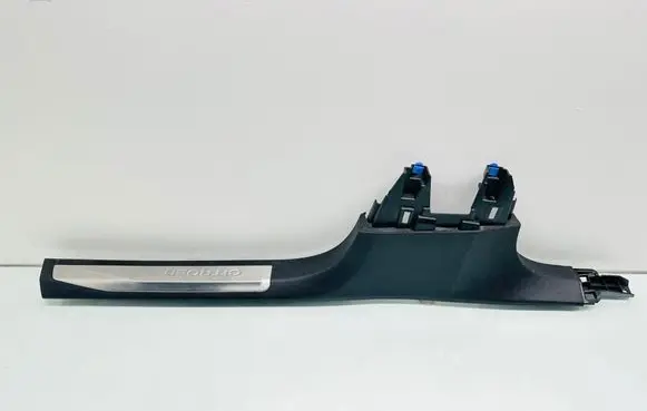 Front sill trim cover