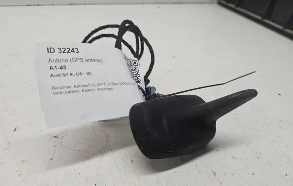 Audi Q7 4L Aerial GPS antenna 4L0035503B