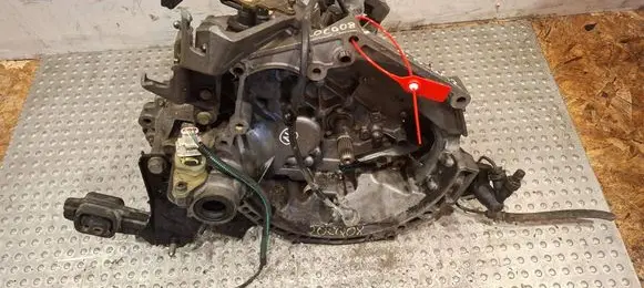 Citroen C2 Manual 5 speed gearbox 20CQ08 S17986902