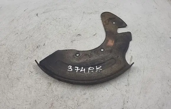 Audi A4 S4 B5 8D Front brake disc dust cover plate 
