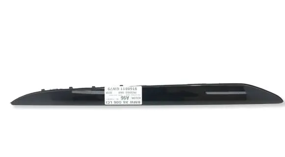 BMW X6 G06 Roof trim bar molding cover 7479665MWGK0804
