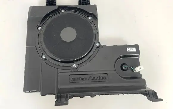 Subwoofer speaker