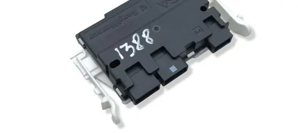 Jeep Avenger Battery control module 42059952
