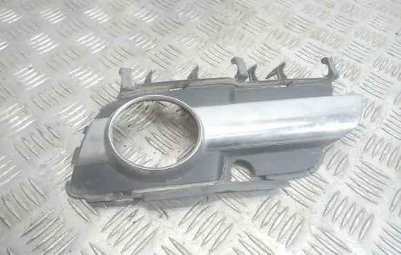 Opel Signum Front bumper lower grill 13120739