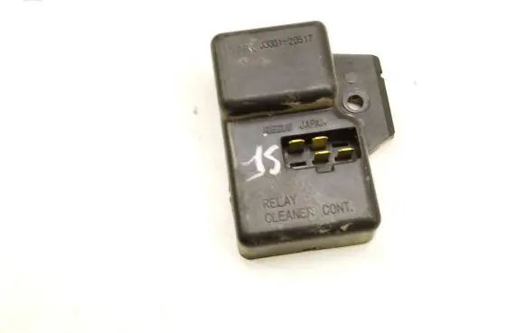 Subaru Forester SF Other control units/modules