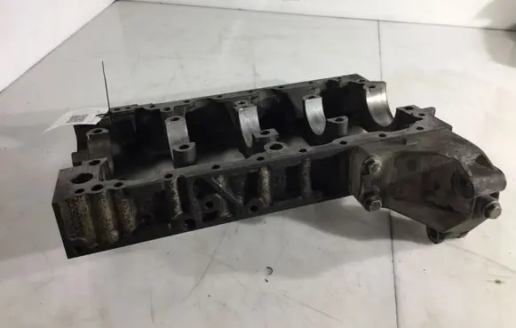 Other engine bay part