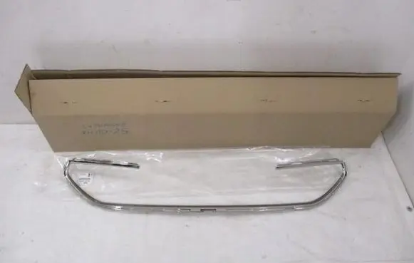 Citroen C4 Grand Picasso Front grill 1609559980