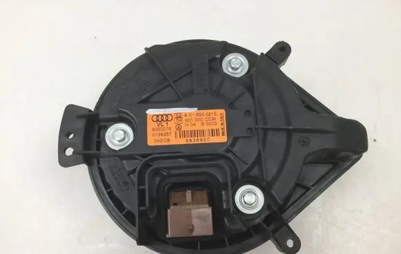 Audi A4 S4 B7 8E 8H A/C air flow flap actuator/motor 8E1820021E