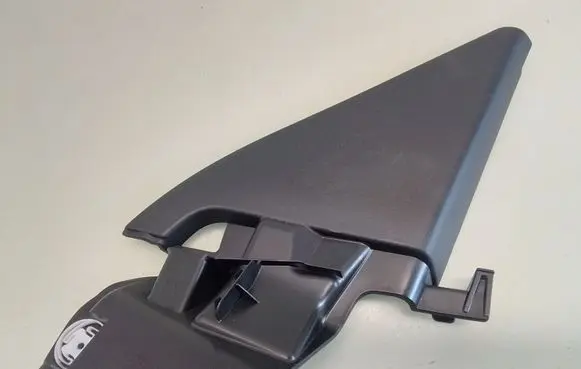 Peugeot 2008 II Plastic wing mirror trim cover 9825953080