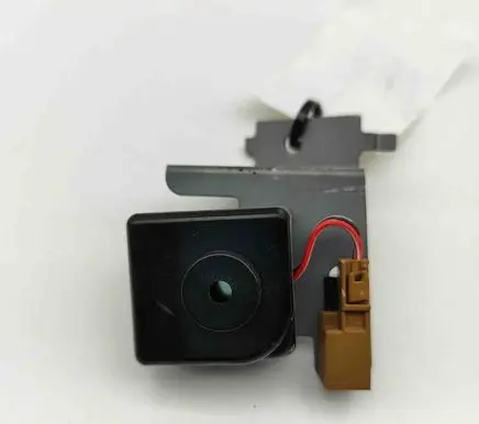 Nissan Leaf II (ZE1) Alarm system siren 263501MG2A