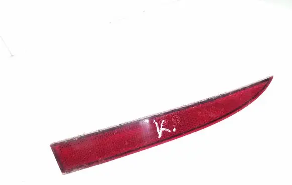 SsangYong Korando Rear tail light reflector G50008920