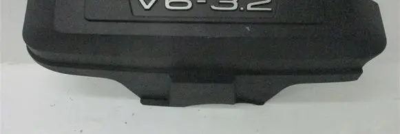 Audi A6 S6 C6 4F Engine cover (trim)