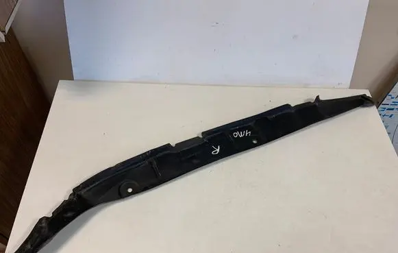 Audi Q7 4M Fender end trim 4M0821112