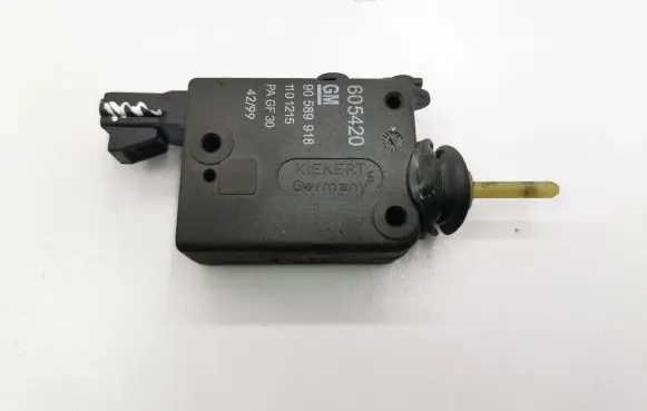 Central locking motor