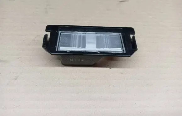 Number plate light