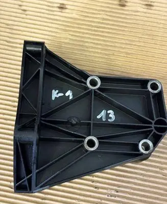BMW X5 E70 A/C compressor mount bracket 7792202 B100B