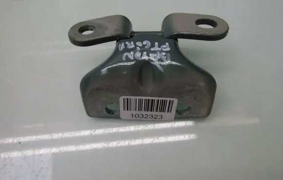 Hyundai Bayon Rear door upper hinge 21R