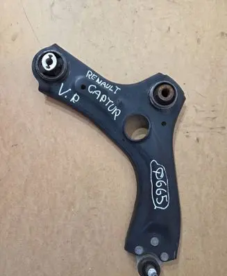 Renault Captur II Front control arm 045814R