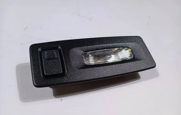 Ford Explorer Rear seat light