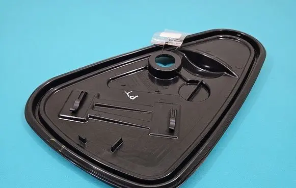 Center console