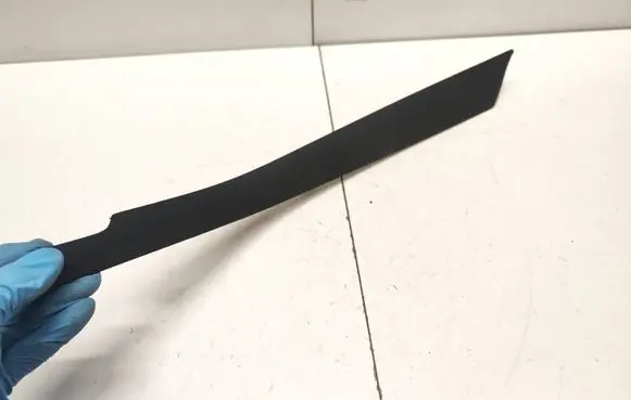 Audi Q8 Other interior part 4M8853215