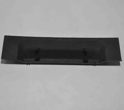 Skoda Yeti (5L) Trunk/boot sill cover protection 5L6863459A