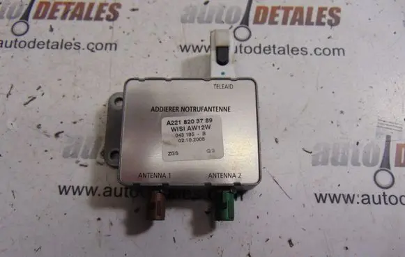 Mercedes-Benz S W221 Antenna control unit A2218203789